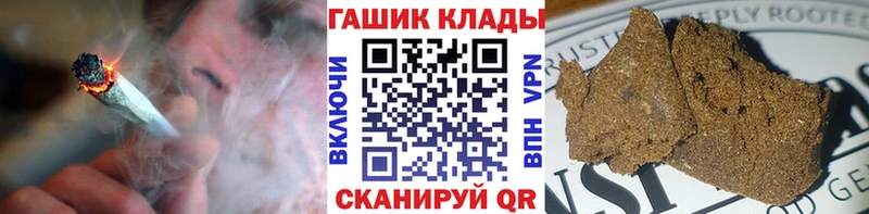 ГАШИШ AMNESIA HAZE  Волгореченск 