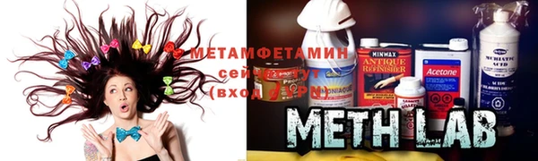 амф Белоозёрский