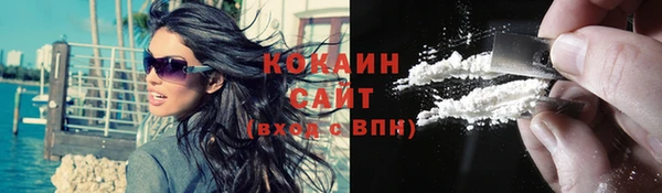 амф Белоозёрский