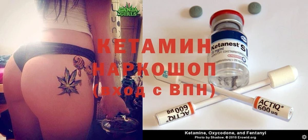 амф Белоозёрский