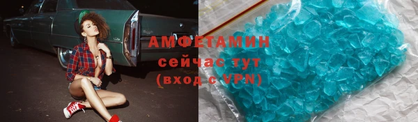 винт Козельск