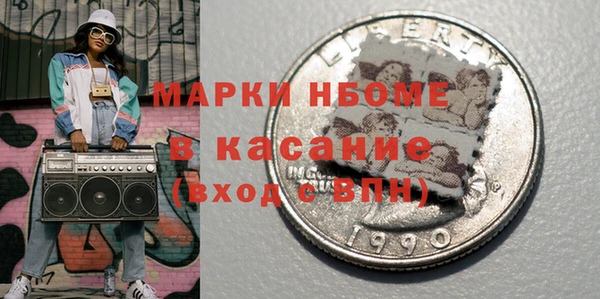 амф Белоозёрский