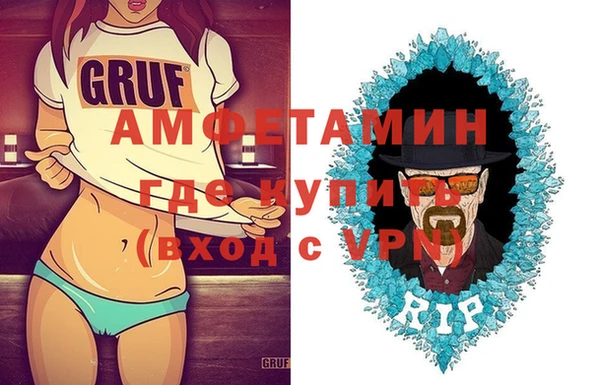 кокс Зеленодольск