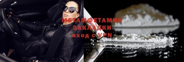 амф Белоозёрский