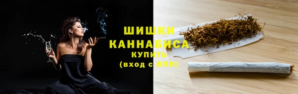 прущая мука Зерноград