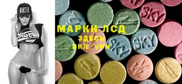 амф Белоозёрский