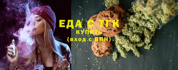 амф Белоозёрский