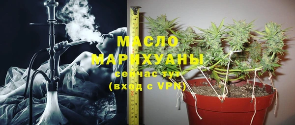 меф VHQ Беломорск