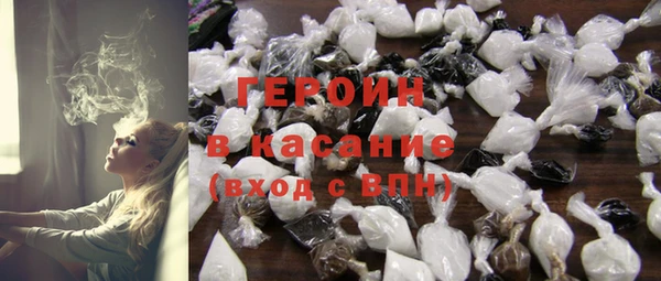 амф Белоозёрский