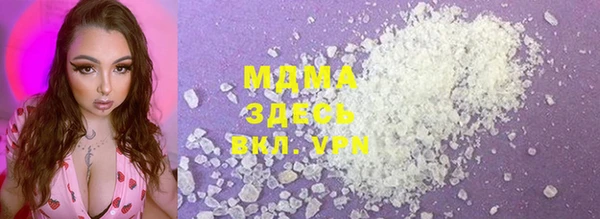 винт Козельск