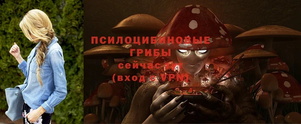 меф VHQ Беломорск